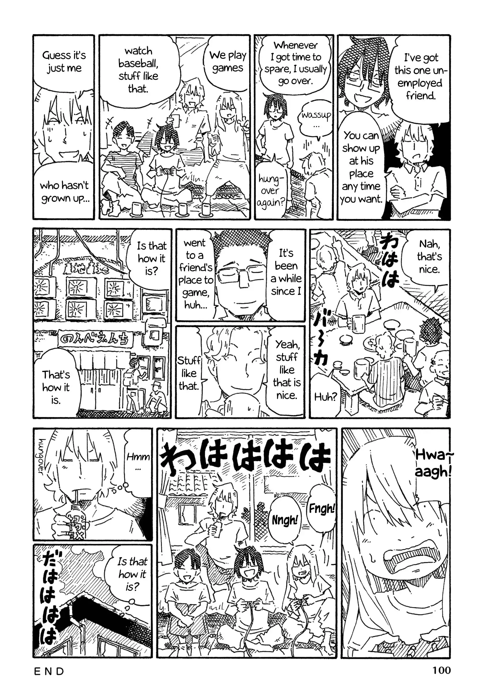 Hatarakanai Futari (The Jobless Siblings) Chapter 762 2